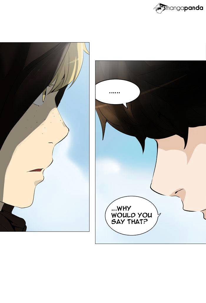 Tower of God, Chapter 226 image 02